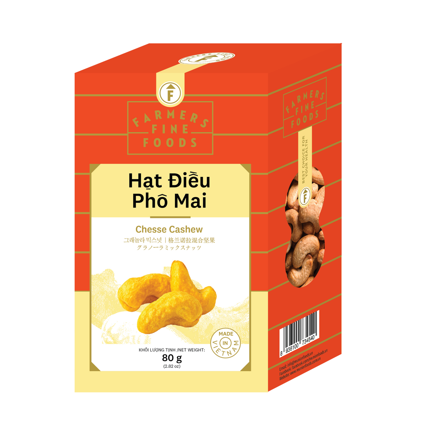 Hạt điều phô mai Farmers Fine Foods 80 g (Hộp giấy)