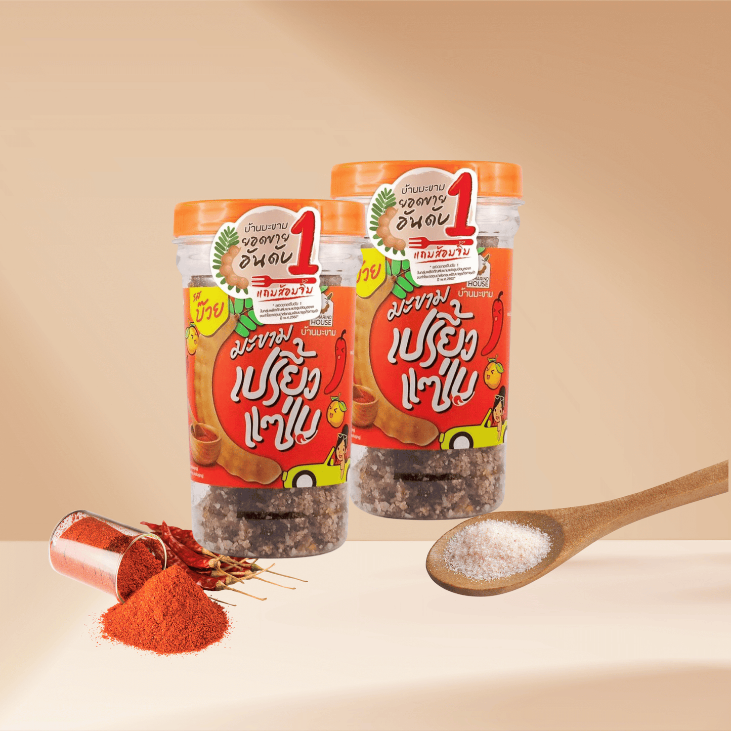 Me siêu cay vị ô mai Tamarind House 120G