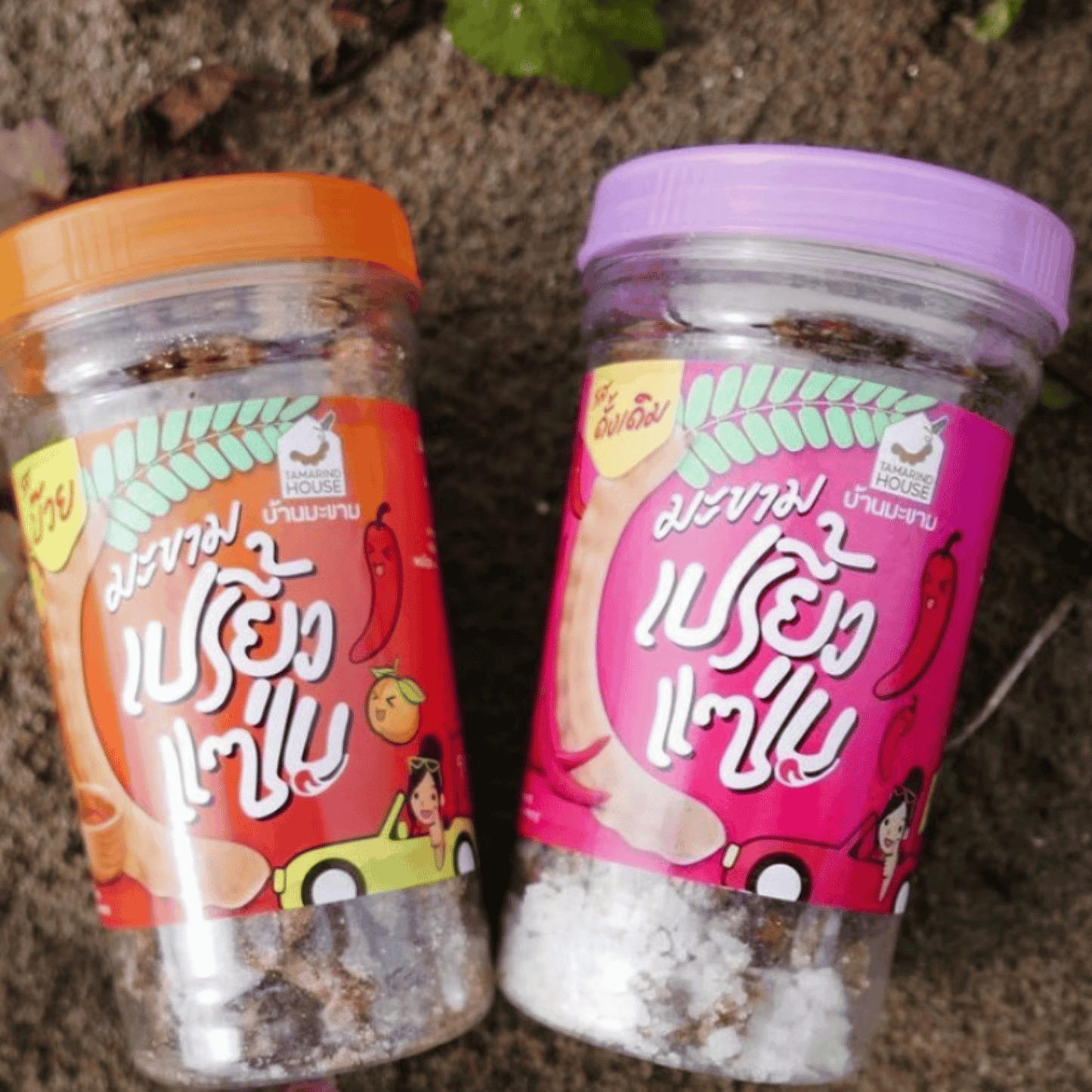 Me siêu cay vị ô mai Tamarind House 120G