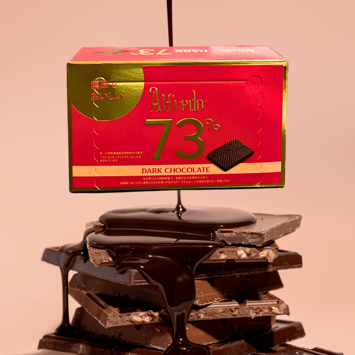 Socola đen 73% Alfredo 60G